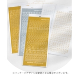 デコレーション ステッカー シール | PlusNao | 詳細画像7 