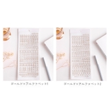 デコレーション ステッカー シール | PlusNao | 詳細画像8 