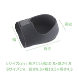 かかとサポーター かかとパッド クッション | PlusNao | 詳細画像8 