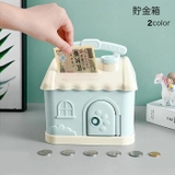 貯金箱 子供用貯金箱 子ども | PlusNao | 詳細画像1