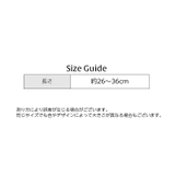 おしゃぶりホルダー ベビー用品 赤ちゃん | PlusNao | 詳細画像13 