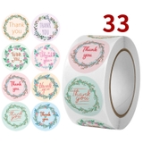 ギフトシール サンキューシール ロール | PlusNao | 詳細画像3 