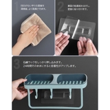 石鹸ラック ソープディッシュ バス用品 | PlusNao | 詳細画像15 