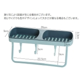 石鹸ラック ソープディッシュ バス用品 | PlusNao | 詳細画像17 