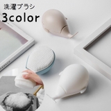 洗濯ブラシ 洗濯用品 靴ブラシ | PlusNao | 詳細画像1