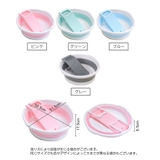 洗濯用たらい 折りたたみ 洗濯板付き | PlusNao | 詳細画像20