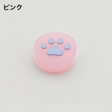 スティックカバー ボタンカバー Nintendo | PlusNao | 詳細画像4 