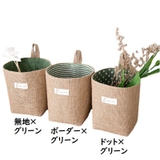 ウォールポケット 小物入れ 壁掛け収納袋 | PlusNao | 詳細画像12