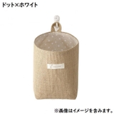 ウォールポケット 小物入れ 壁掛け収納袋 | PlusNao | 詳細画像8