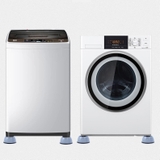 洗濯機かさ上げ台 4個セット 専用置き台 | PlusNao | 詳細画像8