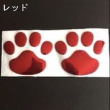 カーステッカー 車用ステッカー 2枚セット | PlusNao | 詳細画像15