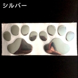 カーステッカー 車用ステッカー 2枚セット | PlusNao | 詳細画像17