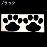 カーステッカー 車用ステッカー 2枚セット | PlusNao | 詳細画像18