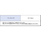 カーステッカー 車用ステッカー 2枚セット | PlusNao | 詳細画像19