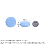 小物入れ 3個セット アクセサリーケース | PlusNao | 詳細画像11 