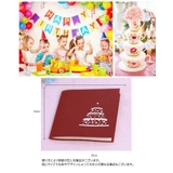 バースデーカード メッセージカード ポップアップカード | PlusNao | 詳細画像13 