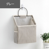 収納バスケット 収納バッグ 吊り下げ | PlusNao | 詳細画像12 