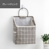 収納バスケット 収納バッグ 吊り下げ | PlusNao | 詳細画像14 