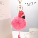 キーホルダー ペンダント フラミンゴ | PlusNao | 詳細画像14 