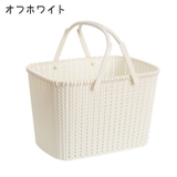 バスケット 収納 かご | PlusNao | 詳細画像15