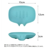 石けん台 ソープディッシュ 石けんケース | PlusNao | 詳細画像11
