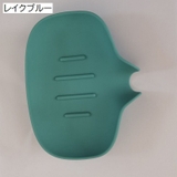 石けん台 ソープディッシュ 石けんケース | PlusNao | 詳細画像7