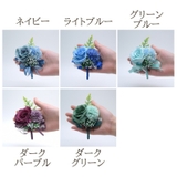 ブートニア ブライダル 結婚式 | PlusNao | 詳細画像19 