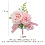 ブートニア ブライダル 結婚式 | PlusNao | 詳細画像20 