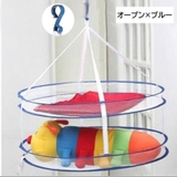 平干しネット 物干しネット 洗濯用品 | PlusNao | 詳細画像16 