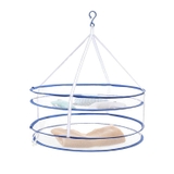 平干しネット 物干しネット 洗濯用品 | PlusNao | 詳細画像3 