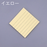 付箋 70枚 7cm | PlusNao | 詳細画像14 