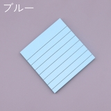 付箋 70枚 7cm | PlusNao | 詳細画像15 