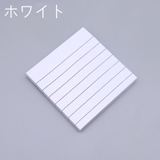 付箋 70枚 7cm | PlusNao | 詳細画像16 