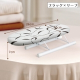 アイロン台 折り畳み式 脚付き | PlusNao | 詳細画像18 