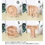 貯金箱 アルファベット 置き物 | PlusNao | 詳細画像18