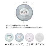 扇風機カバー セーフティネット 家庭用 | PlusNao | 詳細画像16 