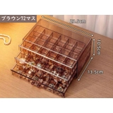 アクセサリーケース ジュエリーケース アクセサリーボックス | PlusNao | 詳細画像15 