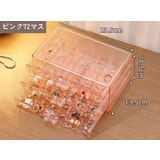 アクセサリーケース ジュエリーケース アクセサリーボックス | PlusNao | 詳細画像16 