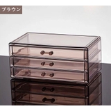 アクセサリーケース ジュエリーケース アクセサリーボックス | PlusNao | 詳細画像19 