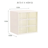 収納ボックス 収納ケース 小物収納 | PlusNao | 詳細画像10 