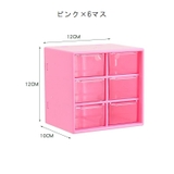 収納ボックス 収納ケース 小物収納 | PlusNao | 詳細画像11 