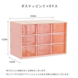 収納ボックス 収納ケース 小物収納 | PlusNao | 詳細画像15 