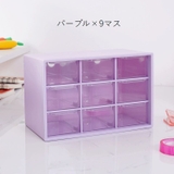 収納ボックス 収納ケース 小物収納 | PlusNao | 詳細画像16