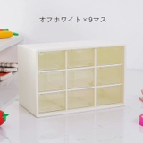 収納ボックス 収納ケース 小物収納 | PlusNao | 詳細画像17