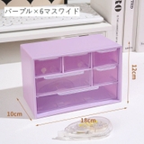 収納ボックス 収納ケース 小物収納 | PlusNao | 詳細画像20