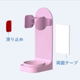 電動歯ブラシスタンド 歯ブラシホルダー 歯ブラシ立て | PlusNao | 詳細画像4 