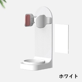 電動歯ブラシスタンド 歯ブラシホルダー 歯ブラシ立て | PlusNao | 詳細画像6 