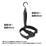 ウェーダーハンガー ブーツハンガー 雪靴 | PlusNao | 詳細画像11 