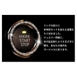 カーステッカー カー用品 カーアクセサリー | PlusNao | 詳細画像2