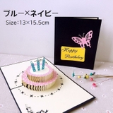 グリーティングカード メッセージカード 誕生日 | PlusNao | 詳細画像14 